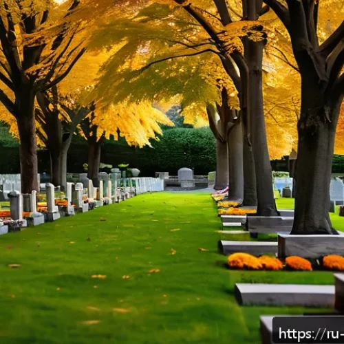 Home 30 천주교 묘지 문화 - A serene Catholic cemetery scene in autumn, featuring rows of granite and marble tombstones with int...